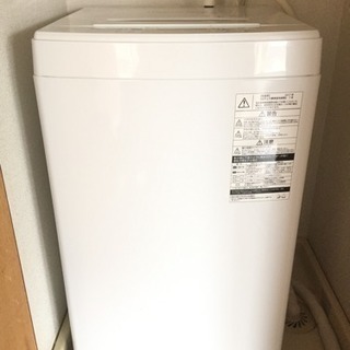 【¥0】洗濯機 東芝『AWー45M5』☆美品