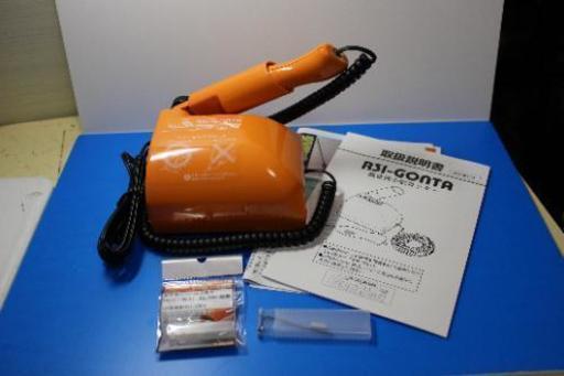 ★新品・保証付き★超音波カッターR31GONTA