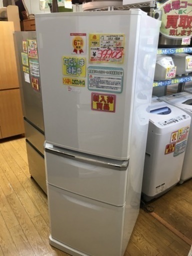 2014年製 MITSUBISHI 三菱 335L冷蔵庫 MR-C34X-W | www