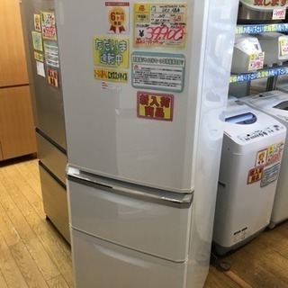 2014年製 MITSUBISHI 三菱 335L冷蔵庫 MR-...