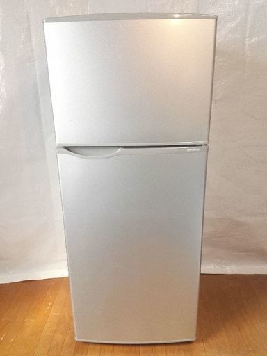 シャープ 2ドア冷凍冷蔵庫 SJ-H12Y-S シルバー 2015年製 配送無料
