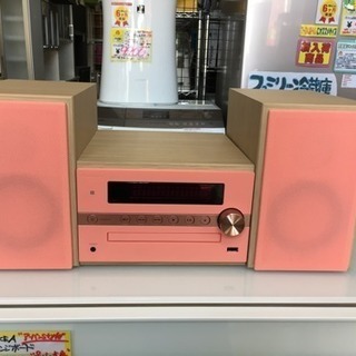 2017年製 Pioneer パイオニア CDミニコンポ X-C...