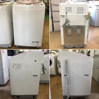 【複数お引き取りお値引きあり】洗濯乾燥機　シャープ　プラズマクラスター　イオンコート img_news20240801b_0.jpg