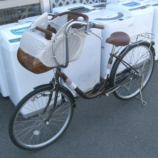 札幌 26インチ 子供乗せ自転車 espo with child seat ママチャリ 3段変速 荷台付き シティサイクル