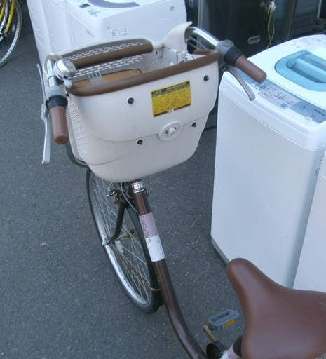 札幌 26インチ 子供乗せ自転車 espo with child seat ママチャリ 3段