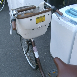 札幌 26インチ 子供乗せ自転車 espo with child seat ママチャリ 3段変速 荷台付き シティサイクル