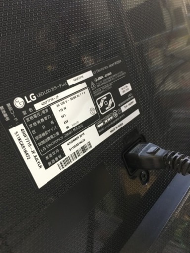 2015年製 LG 43型液晶テレビ 4K対応 スマートテレビ Wチューナー 43UF7710-JF