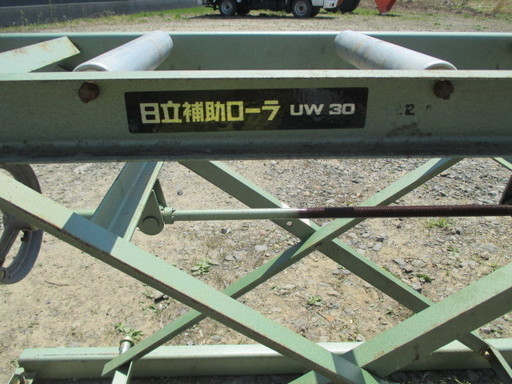 日立補助ローラー UW30／大工道具・木工