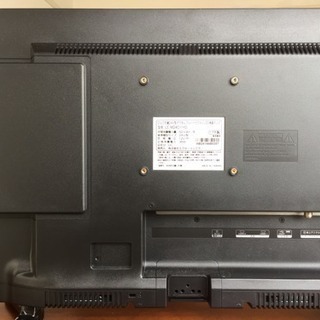 テレビ LE-M24Ｄ1HＤ☆美品
