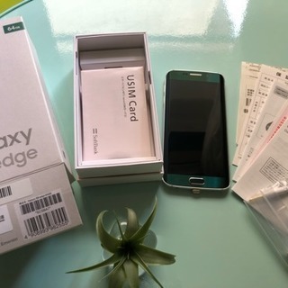 galaxy s6 edge 64GB エメラルド・グリーン【SIMロック解除済み】 galaxy s6 edge 64GB エメラルド・グリーン【SIMロック解除済み】