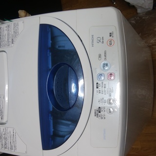 日立　縦型洗濯機