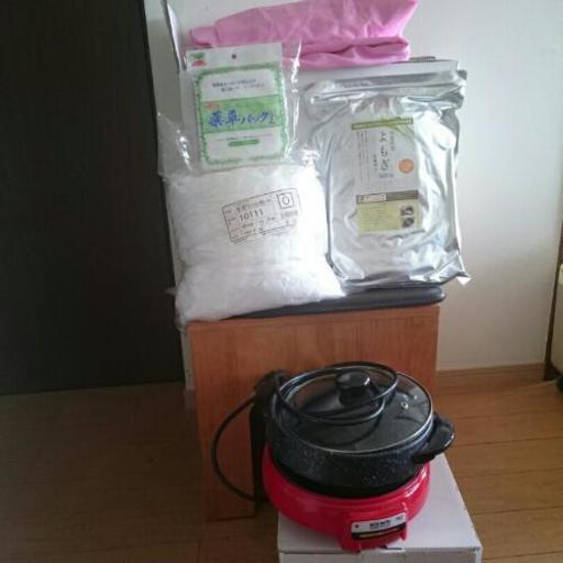 よもぎ蒸しｾｯﾄ  値下げ