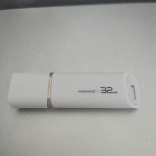 usbメモリ 32GB 
