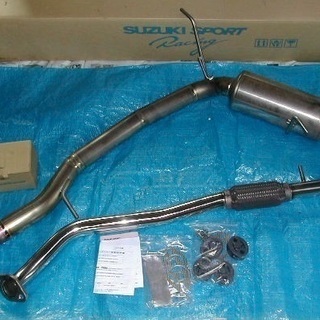 スズキカプチーノ用 SUZUKISPORT(MonsterSport) TYPE -Tiチタン 