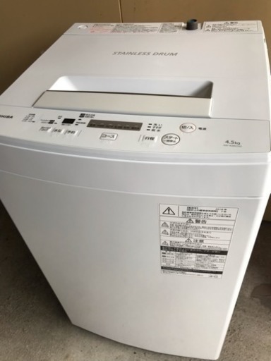 東芝　２０１８年製　洗濯機　４．５キロ　単身用　美品