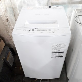 ｋ様 購入予定 洗濯機 東芝 18年製 AW-45M7 洗濯容量...