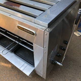 業務用 RINNAI ガス赤外線グリラー