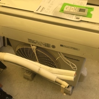 基本工事料金込み Panasonic ルームエアコン 6畳用 CS-225CFR 基本工事料金込み Panasonic ルームエアコン 6畳用 CS-225CFR