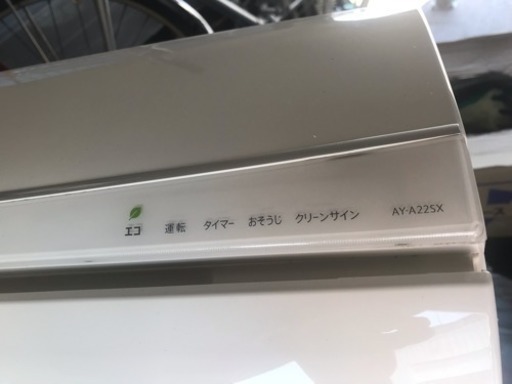 シャープ2011