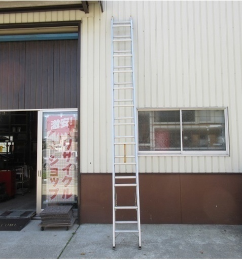 長谷川工業 アルミ合金製伸縮２連梯子 WR-70