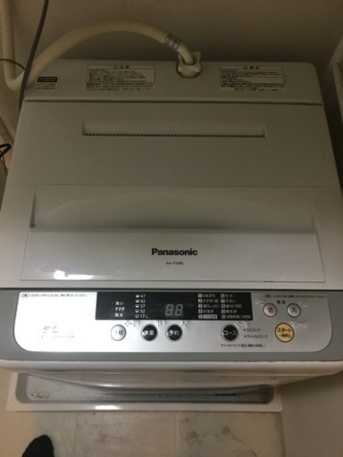 洗濯機 パナソニックNA-50B8 5kg