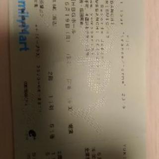 YUKI　ライブチケット　1枚のみ（広島講演：5月19日）