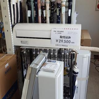 コロナ エアコン CSH-B2216R 2016年式