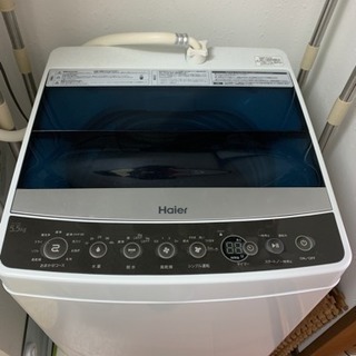 ✨ほぼ新品✨洗濯機を格安でゆずります❗️