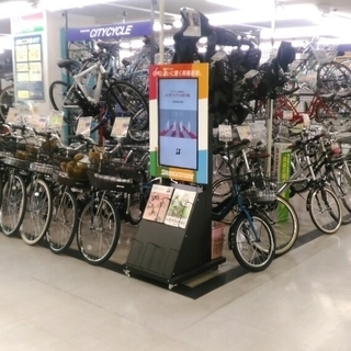 ブリヂストン自転車大型専門店の店舗スタッフとして働きませんか?　[多摩サイクル 永山店]の画像