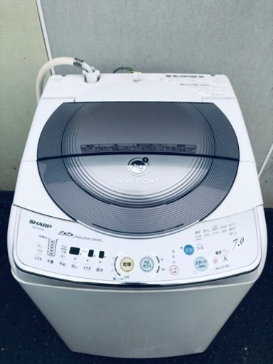 248番 SHARP✨電気洗濯乾燥機❄️ES-TG74V-S‼️