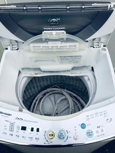 248番 SHARP✨電気洗濯乾燥機❄️ES-TG74V-S‼️