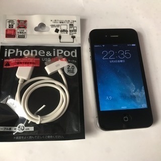 【郵送も無料でOK】iPhone4　16GB　ソフトバンク　ケーブル付