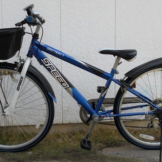 さとチャコールグレーのXS 取引完了^ ^】マウンテンバイク 26インチ6段変速