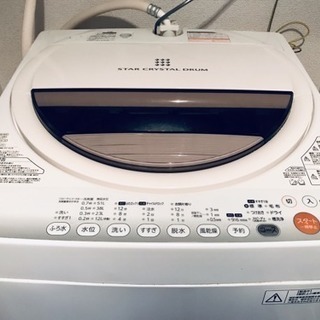 【神戸市中央区】5/22-29取りにこれる方限定！TOSHIBA洗濯機