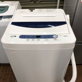 設置無料&3ヶ月保証】2017年 ヤマダ電機 洗濯機 5kg YWM-T50A1