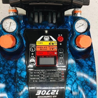 MAX エアーコンプレッサー AK-HH1270E 限定色ガイアブルー【リライズ