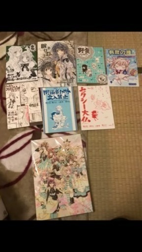 種村有菜 同人誌 セット