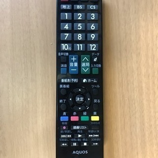 SHARP シャープ22型液晶テレビ LC-22K20 | www.bbxbrasil.com