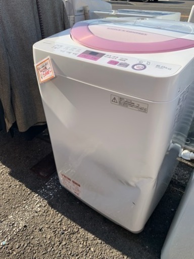 ◆ゴールデンウィークSALE開催中‼︎SHARP  洗濯機 2017年