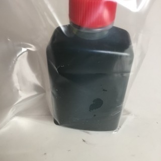 中古ワムシが無料 格安で買える ジモティー