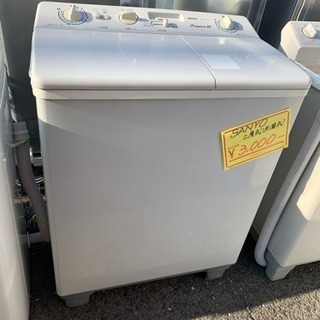◆ゴールデンウィークSALE開催中‼︎ SANYO  二層式洗濯機  