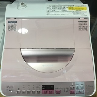 2017年製 SHARP シャープ 5.5/3.5kg洗濯乾燥機 ES-TX5A