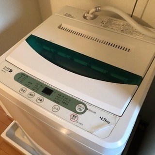 2015年製 洗濯機 4.5kg