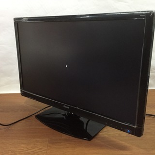 ProLite G2773HS 27インチゲーミングディスプレイ ProLite XB2783HSU-3C│iiyama│BTOパソコン・PC通販ショップの