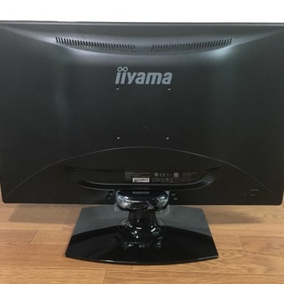 iiyama ProLite G2773HS 27インチゲーミングモニター