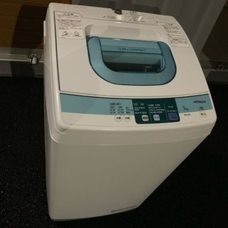 送料込み 2014年製 日立 5kg 洗濯機 NW-5SR