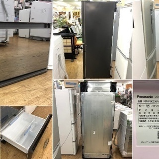 超美品 Panasonic パナソニック 601l パーシャル搭載冷蔵庫 フレンチ6ドア 自動製氷機付 ガラスドア オニキスミラー Nr ねぎぼうず深谷店 籠原のキッチン家電 冷蔵庫 の中古あげます 譲ります ジモティーで不用品の処分