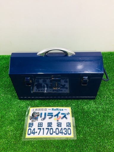 スナップオン【Snap-on】ミニチュア手提げ工具箱 KMC921PJ 旧ロゴ【リライズ野田愛宕店】【店頭引取限定】【中古品】１点限り早い者勝ち！