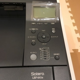 【プリンター】Canon レーザープリンターLBP441e