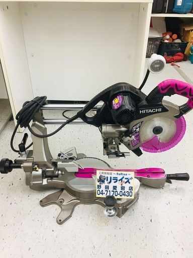 HiKOKI(旧日立工機) 卓上スライド丸のこ 刃径190mm レーザーマーカ機能  C7RSHC【リライズ野田愛宕店】【店頭引取限定】【中古品】１点限り早い者勝ち！